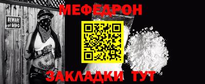 дистиллят марихуана Конаково