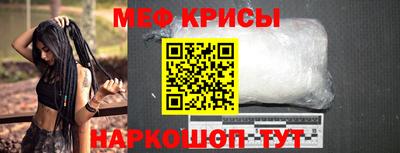 дистиллят марихуана Конаково