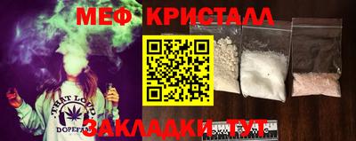 дистиллят марихуана Конаково
