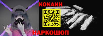 мескалин Коммунар
