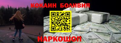 дистиллят марихуана Конаково