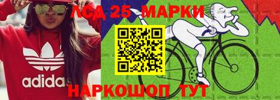 дистиллят марихуана Конаково
