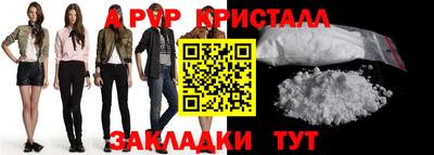 дистиллят марихуана Конаково