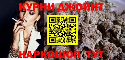 наркотики Комсомольск-на-Амуре