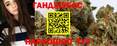 мескалин Коммунар