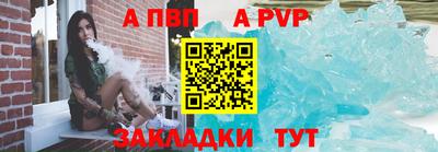 мескалин Коммунар