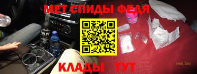 дистиллят марихуана Конаково