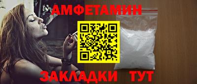 мескалин Коммунар