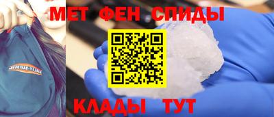 дистиллят марихуана Конаково