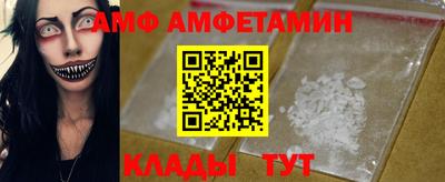наркотики Комсомольск-на-Амуре