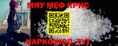 наркотики Комсомольск-на-Амуре