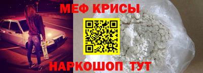 дистиллят марихуана Конаково